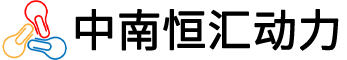 首頁(yè) - 佛山市禪城區(qū)中南恒匯動(dòng)力設(shè)備經(jīng)營(yíng)部